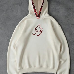 ' Tawakkul ' Off-white Oversized Hoodie