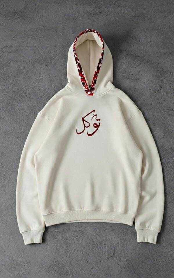 ' Tawakkul ' Off-white Oversized Hoodie